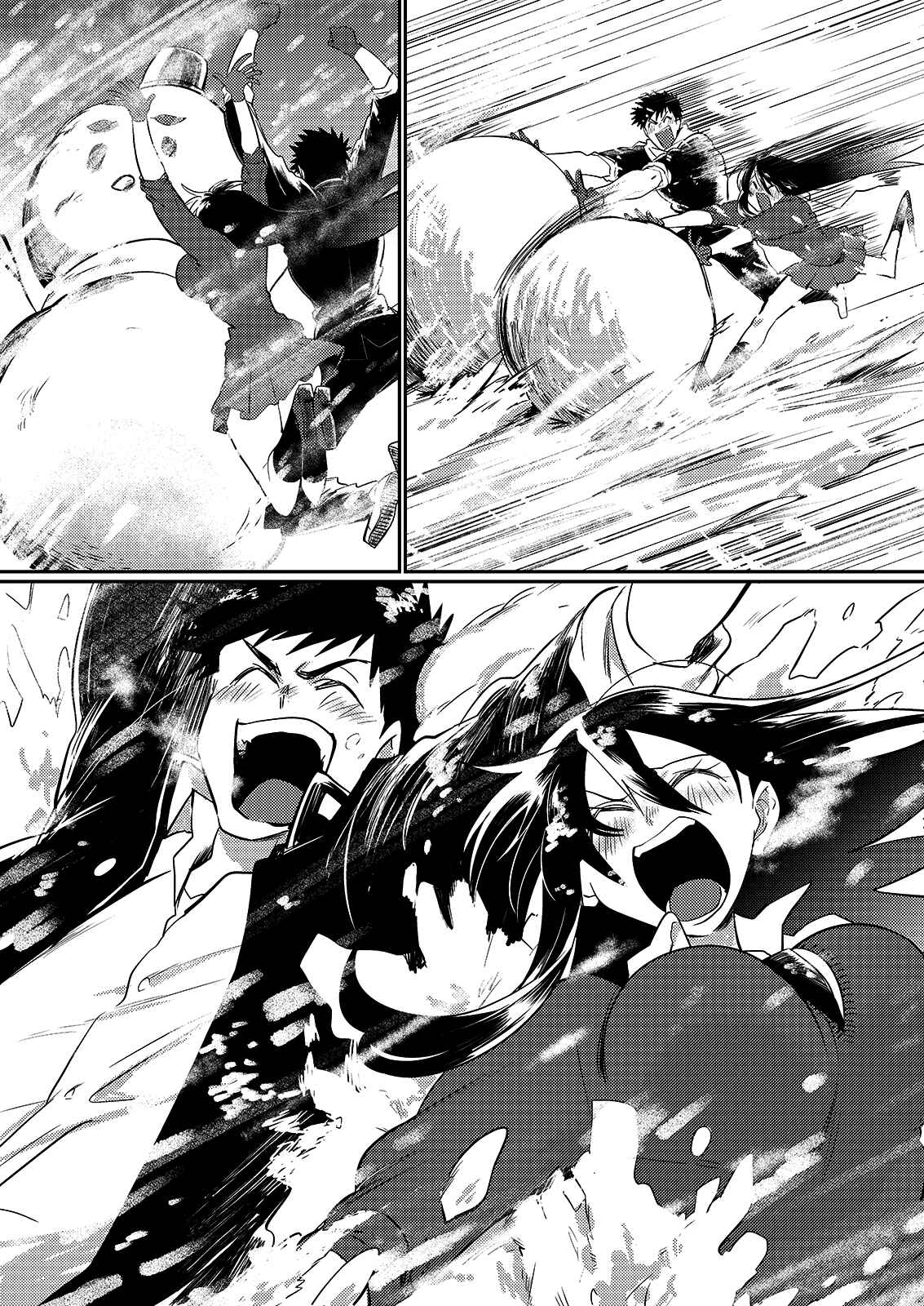 Page 8 Chapter 35.5 Do Chokkyuu Kareshi x Kanojo