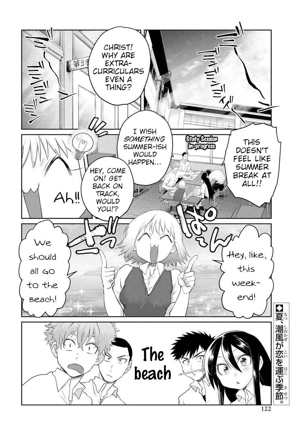 Page 2 Chapter 9 Do Chokkyuu Kareshi x Kanojo