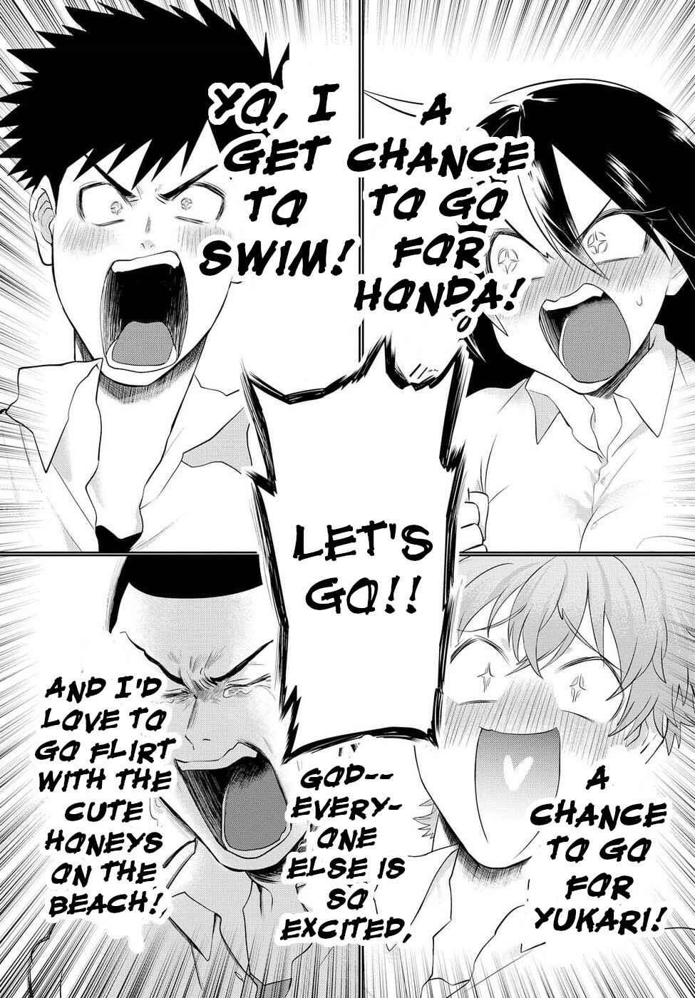 Page 3 Chapter 9 Do Chokkyuu Kareshi x Kanojo