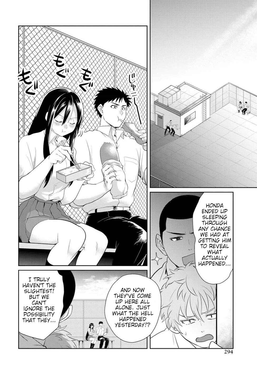 Page 16 Chapter 5 Do Chokkyuu Kareshi x Kanojo