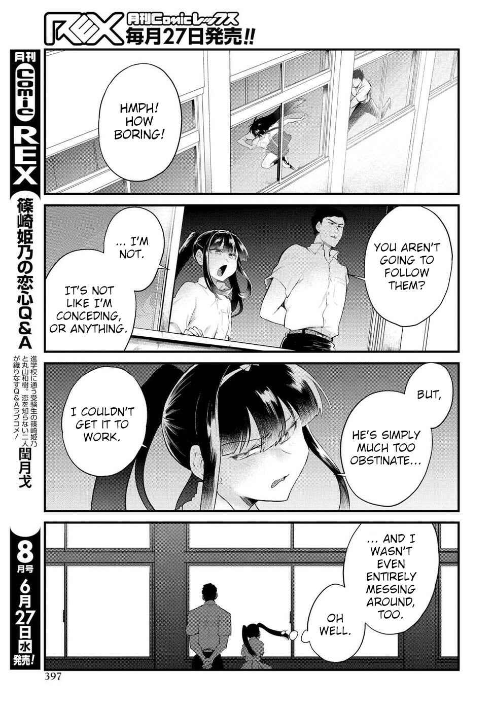 Page 11 Chapter 13 Do Chokkyuu Kareshi x Kanojo