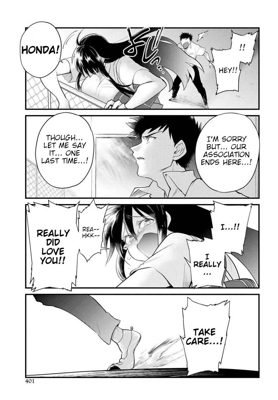 Page 15 Chapter 13 Do Chokkyuu Kareshi x Kanojo