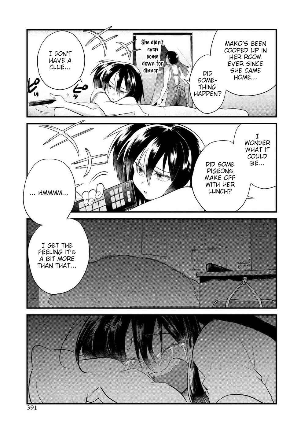 Page 5 Chapter 13 Do Chokkyuu Kareshi x Kanojo