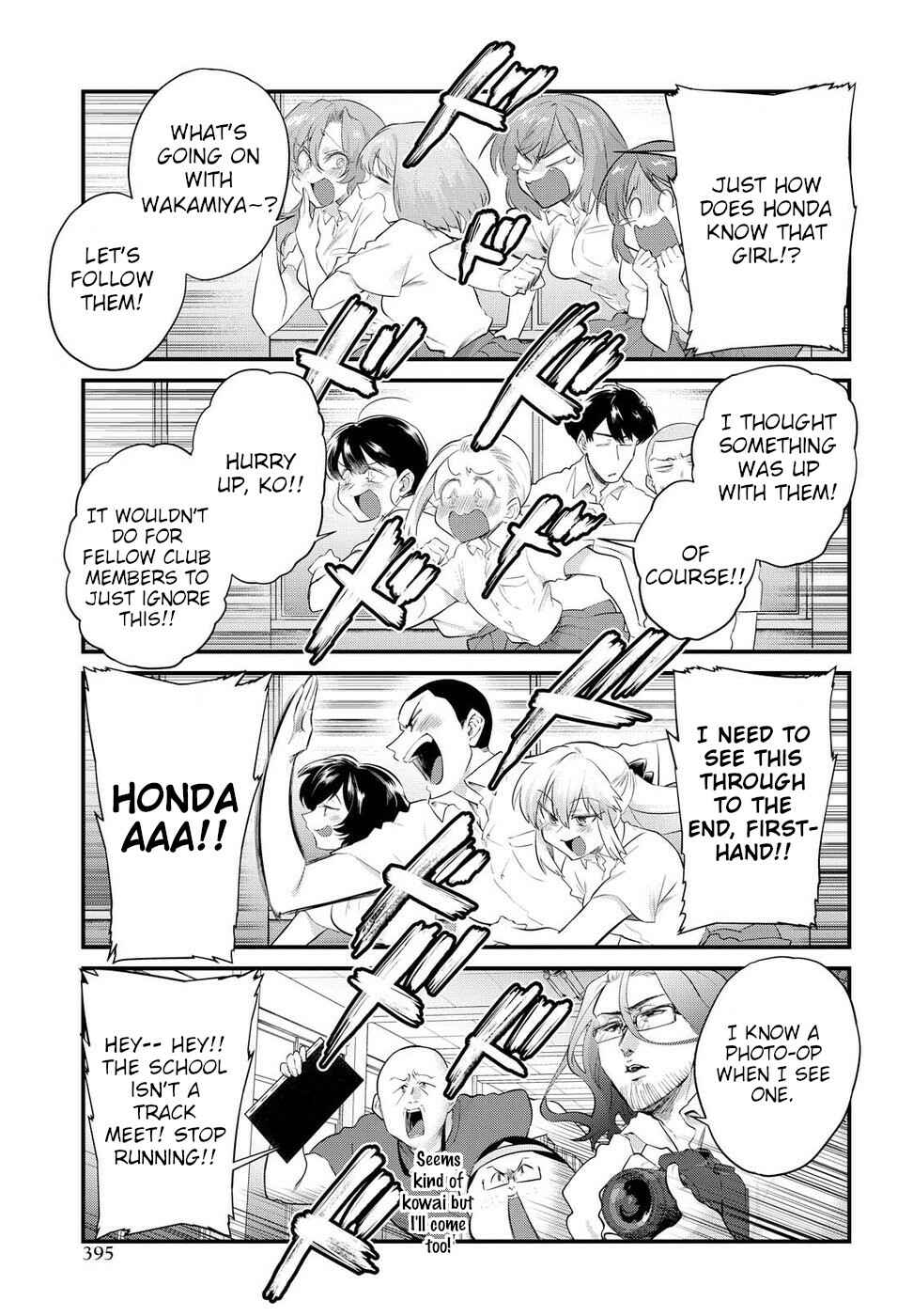 Page 9 Chapter 13 Do Chokkyuu Kareshi x Kanojo
