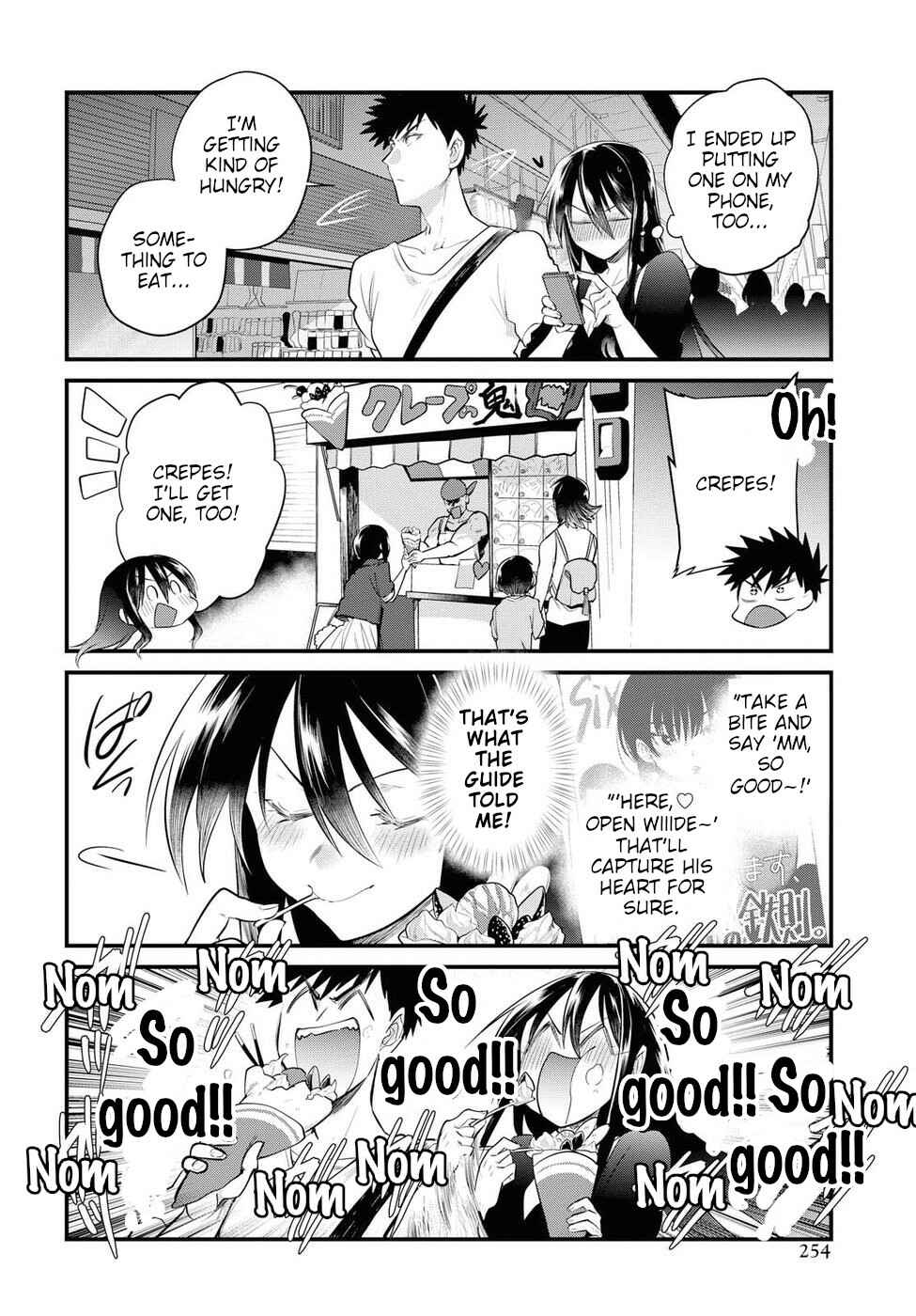 Page 12 Chapter 19 Do Chokkyuu Kareshi x Kanojo