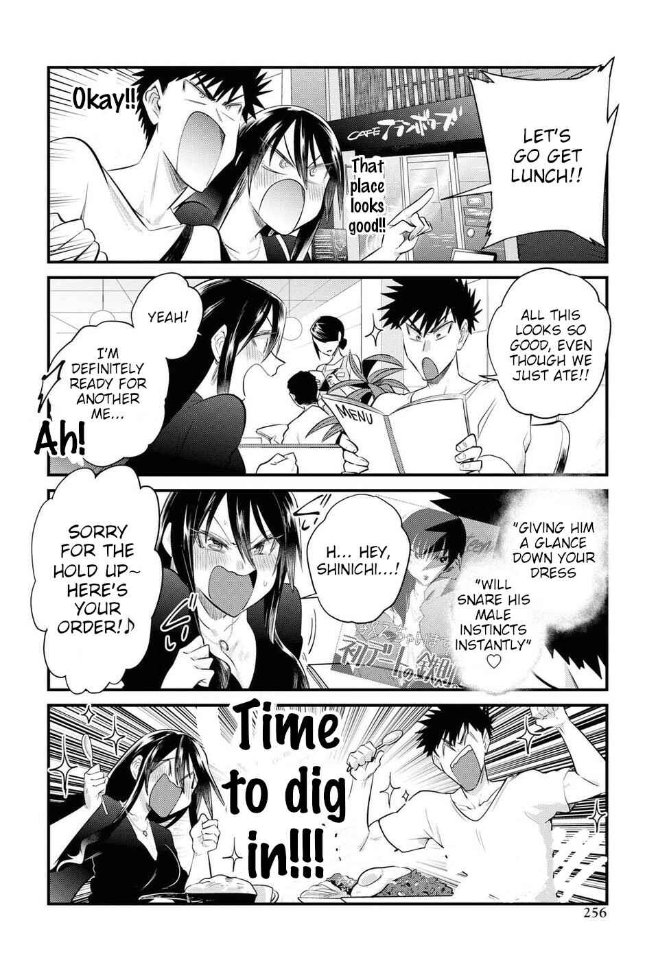 Page 14 Chapter 19 Do Chokkyuu Kareshi x Kanojo