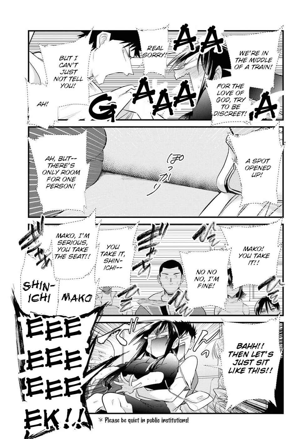 Page 5 Chapter 19 Do Chokkyuu Kareshi x Kanojo