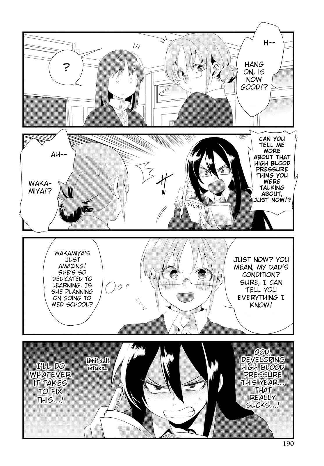Page 18 Chapter 2 Do Chokkyuu Kareshi x Kanojo