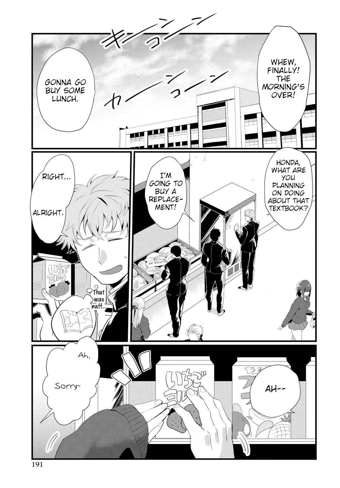 Page 19 Chapter 2 Do Chokkyuu Kareshi x Kanojo