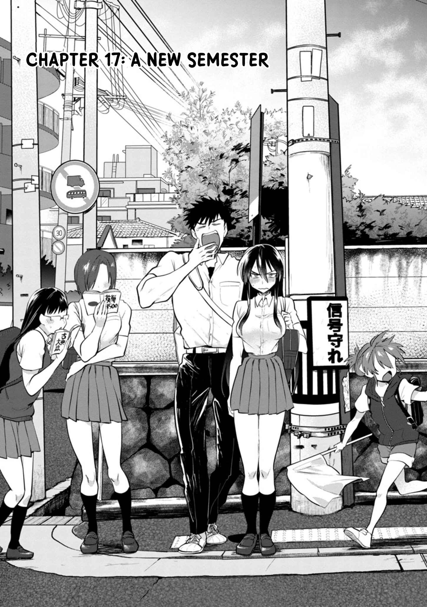 Page 2 Chapter 17.2 Do Chokkyuu Kareshi x Kanojo