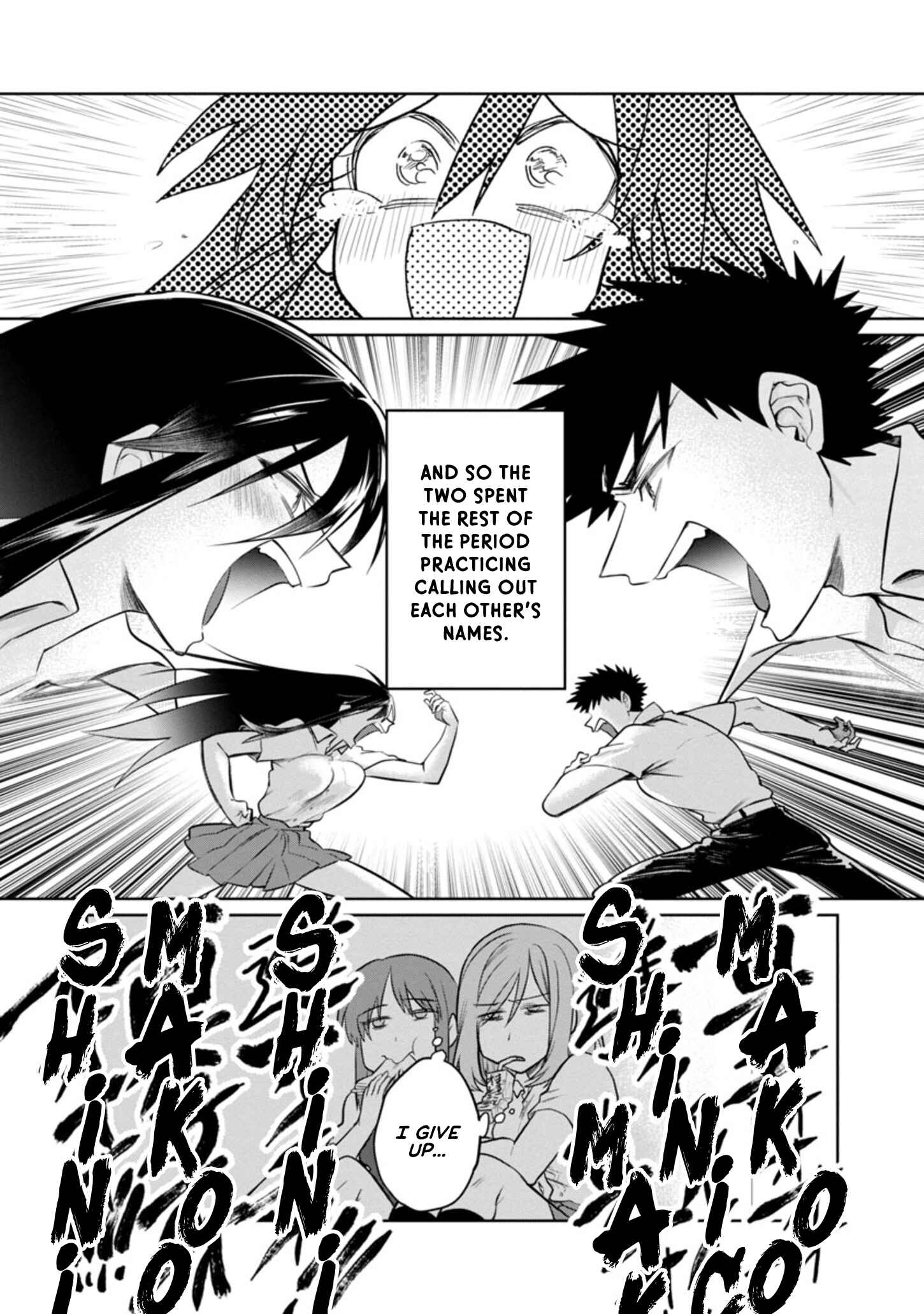 Page 22 Chapter 17.2 Do Chokkyuu Kareshi x Kanojo