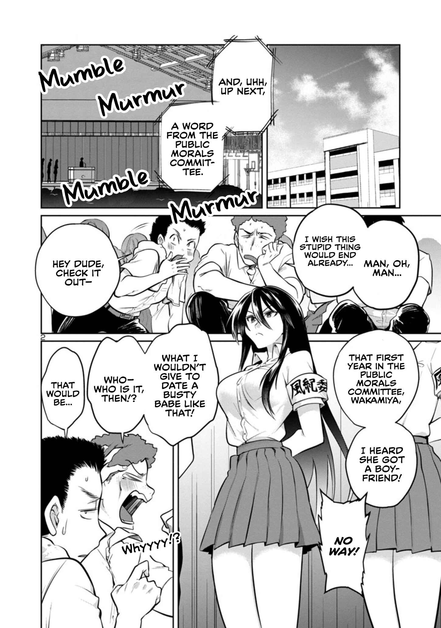 Page 3 Chapter 17.2 Do Chokkyuu Kareshi x Kanojo