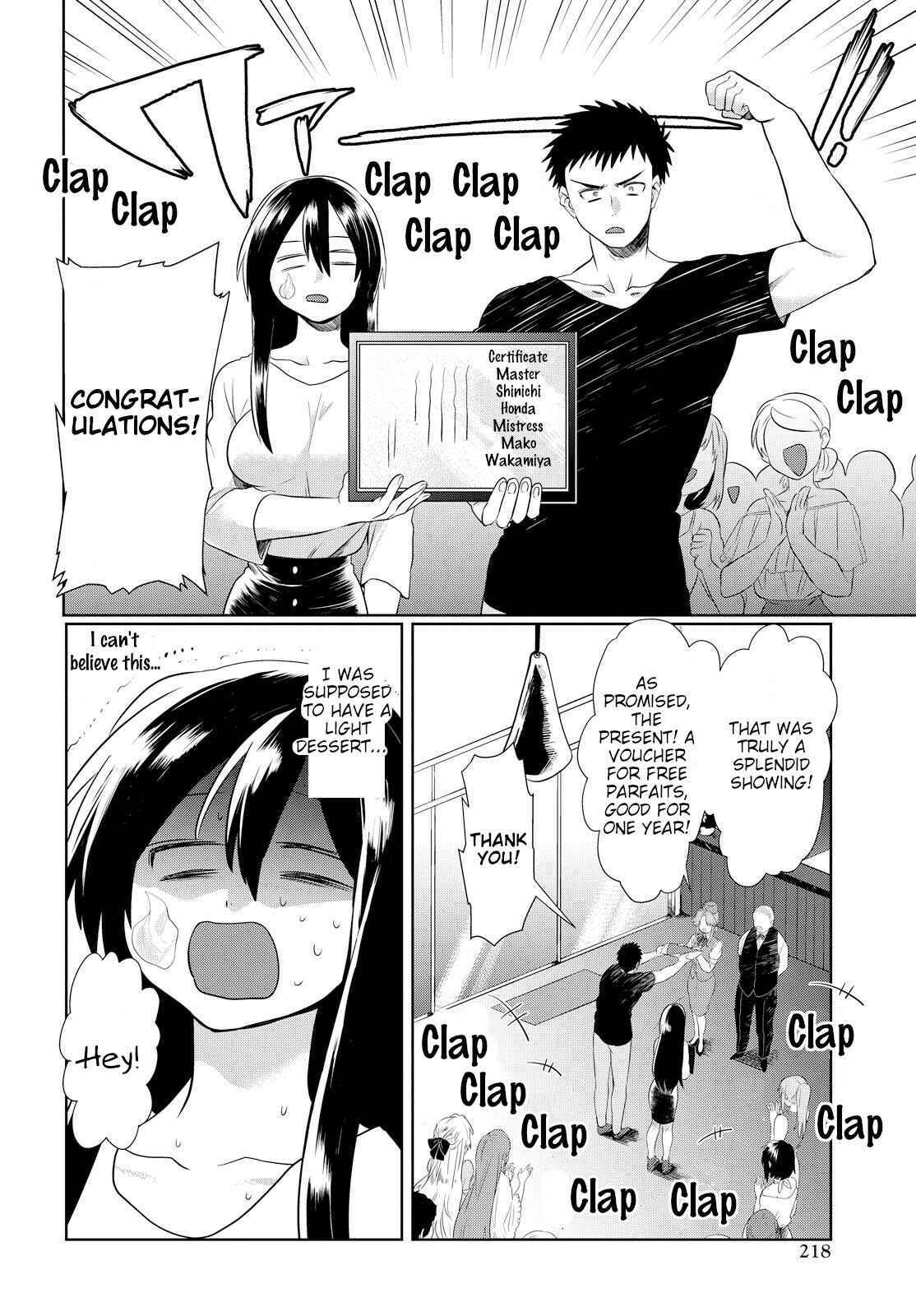 Page 21 Chapter 3 Do Chokkyuu Kareshi x Kanojo