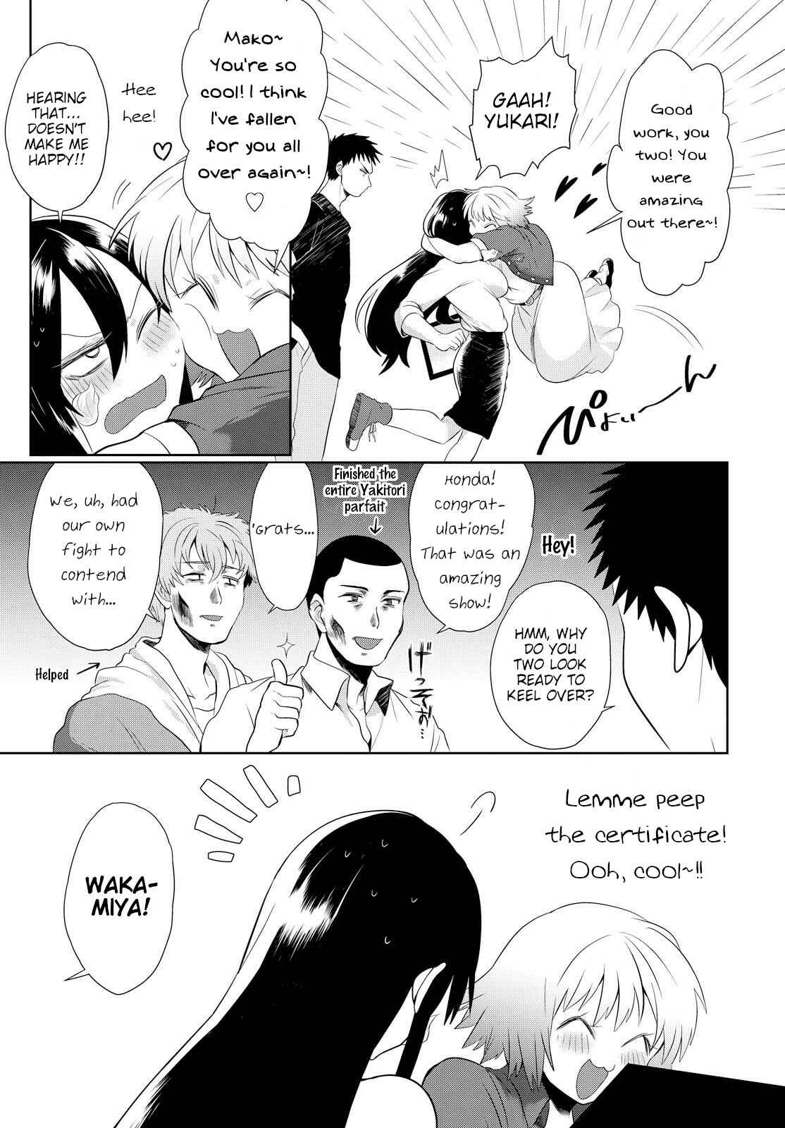 Page 22 Chapter 3 Do Chokkyuu Kareshi x Kanojo