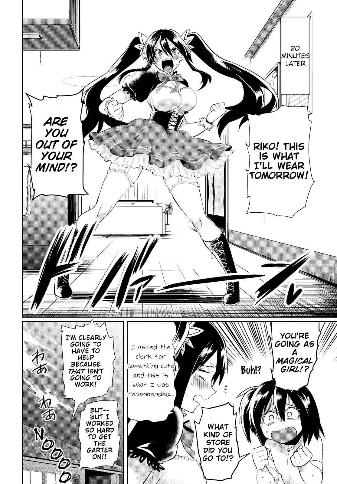 Page 4 Chapter 3 Do Chokkyuu Kareshi x Kanojo