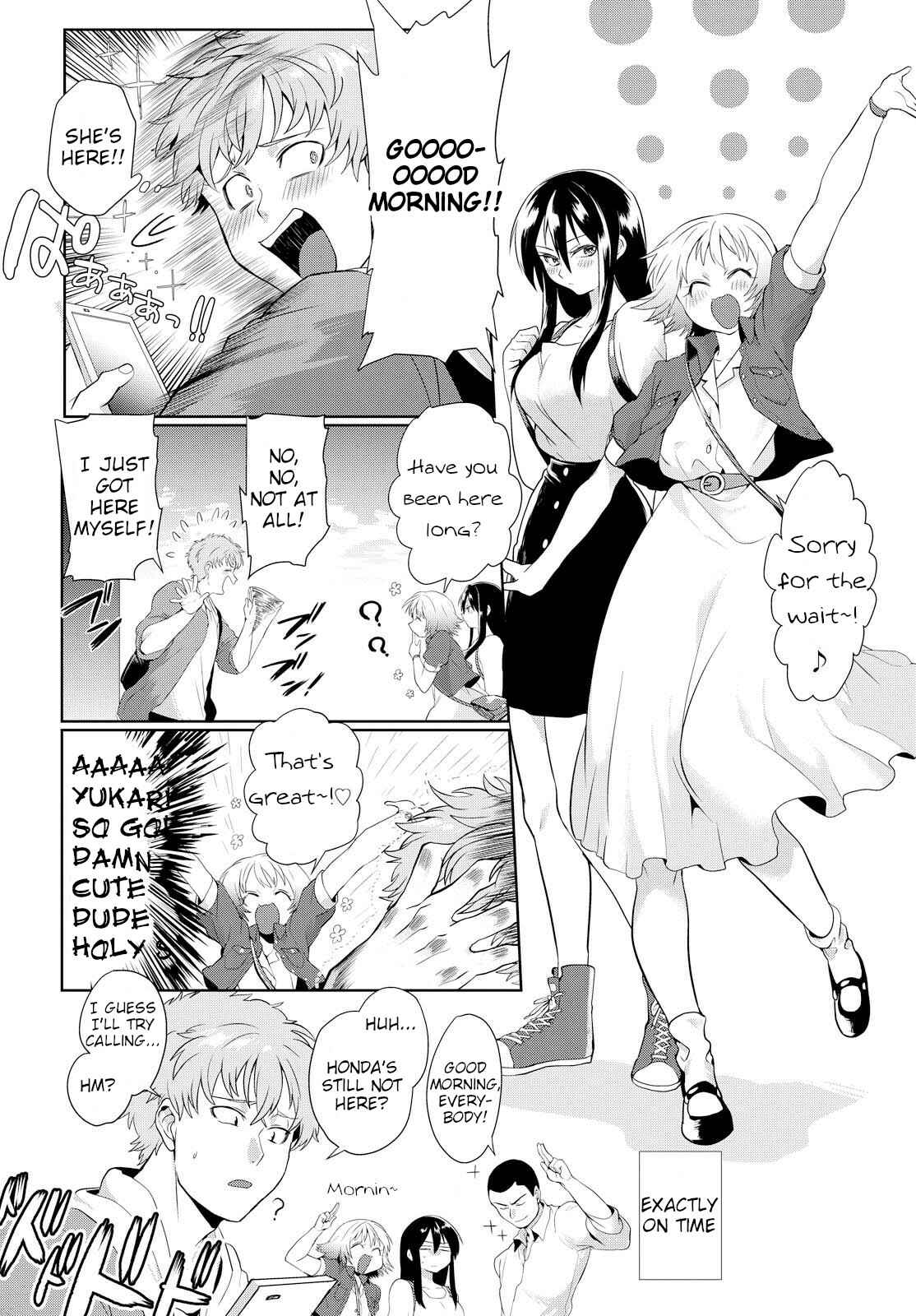 Page 6 Chapter 3 Do Chokkyuu Kareshi x Kanojo