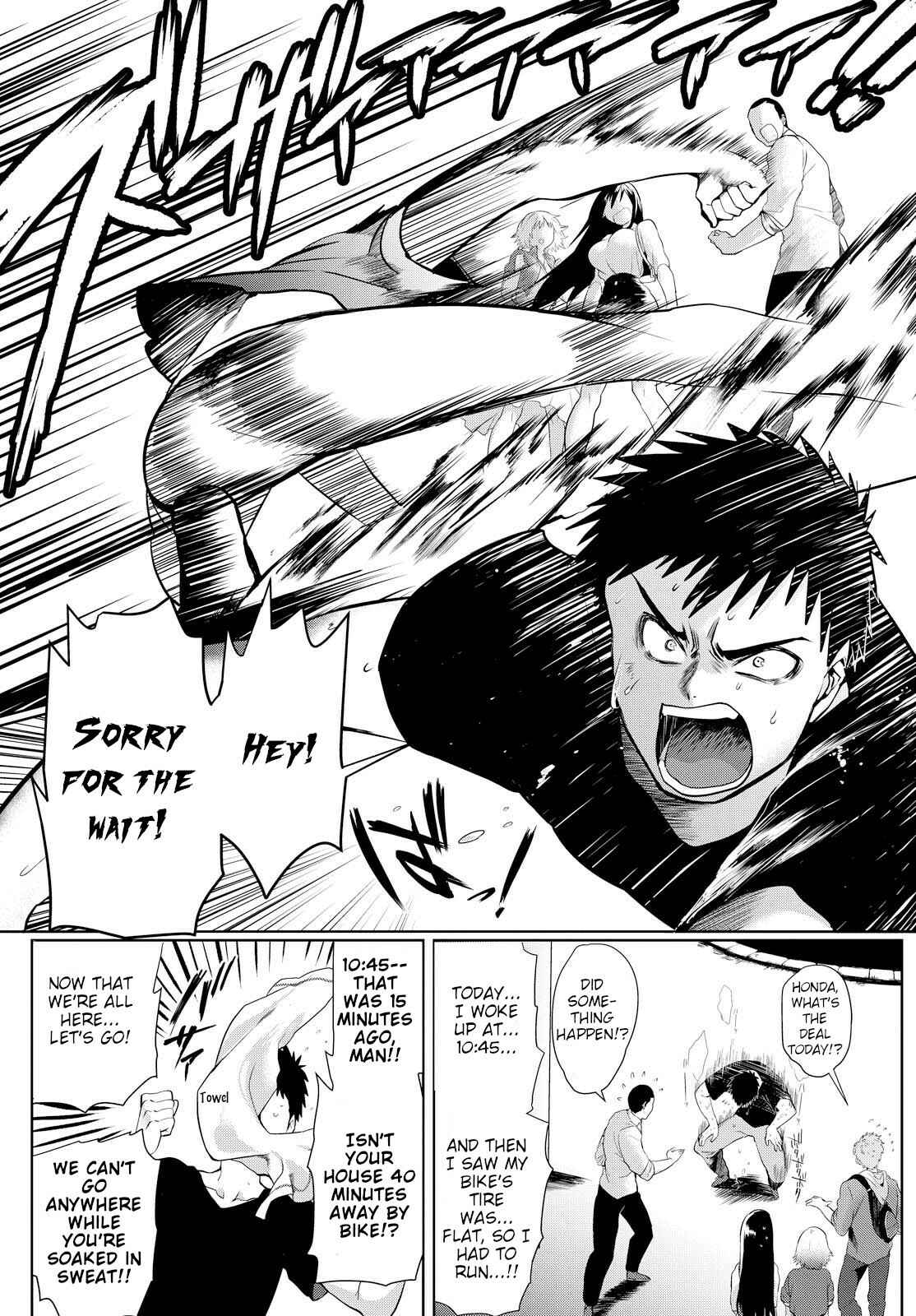 Page 7 Chapter 3 Do Chokkyuu Kareshi x Kanojo