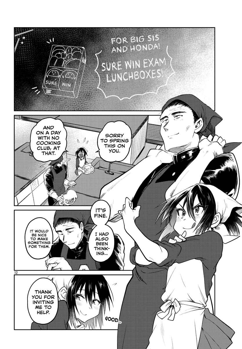 Page 13 Chapter 37 Do Chokkyuu Kareshi x Kanojo