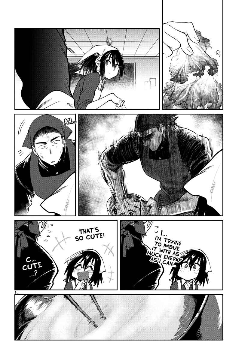 Page 15 Chapter 37 Do Chokkyuu Kareshi x Kanojo
