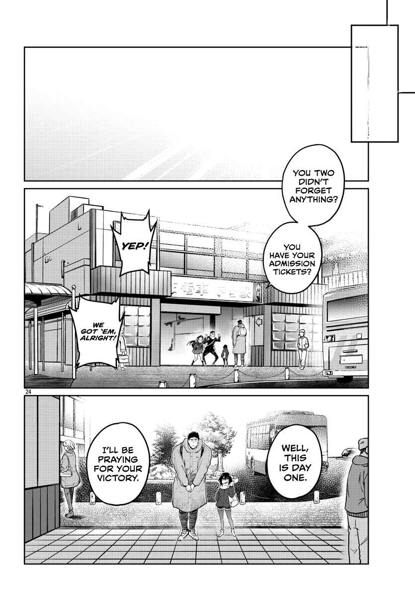 Page 25 Chapter 37 Do Chokkyuu Kareshi x Kanojo