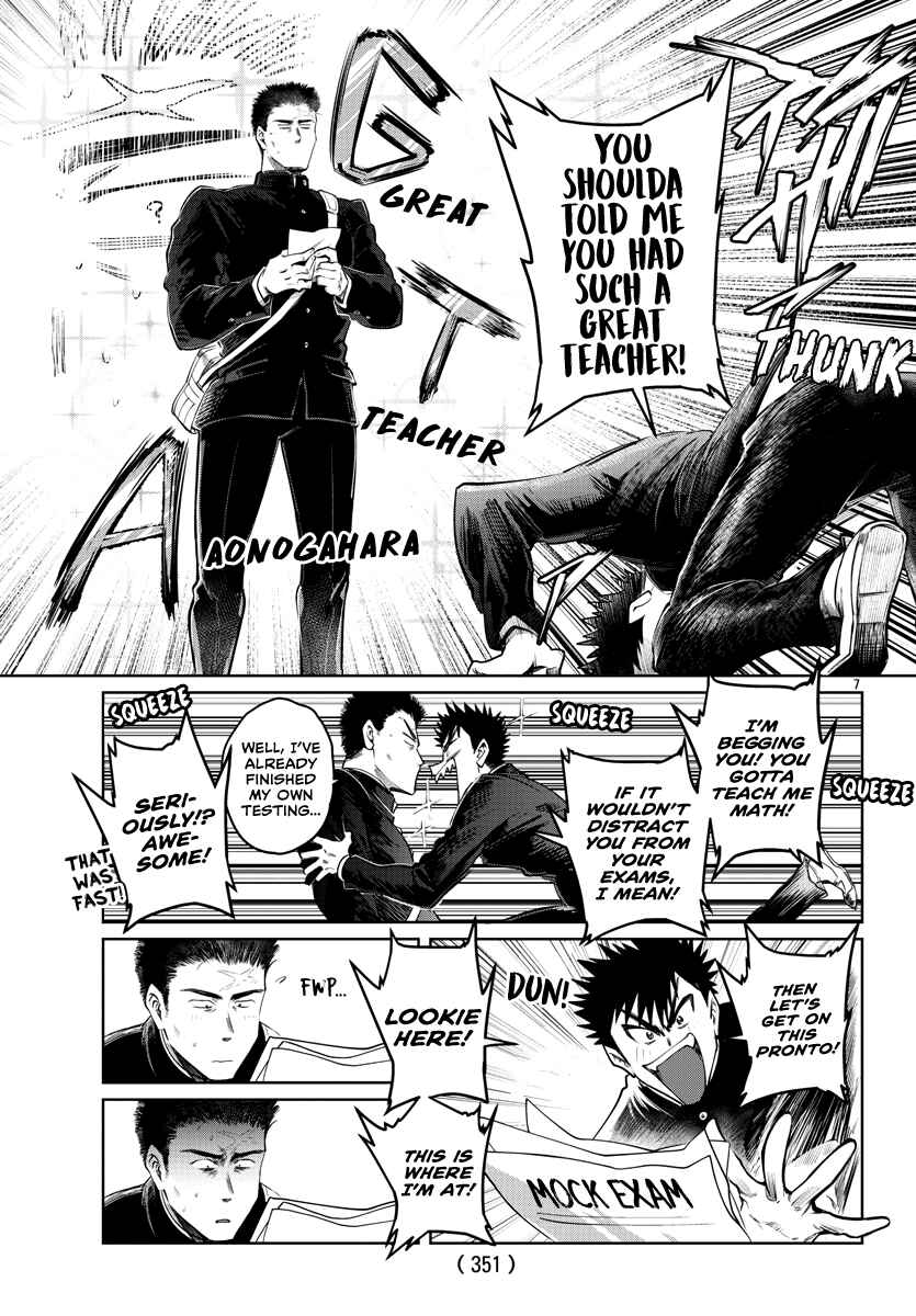 Page 8 Chapter 37 Do Chokkyuu Kareshi x Kanojo