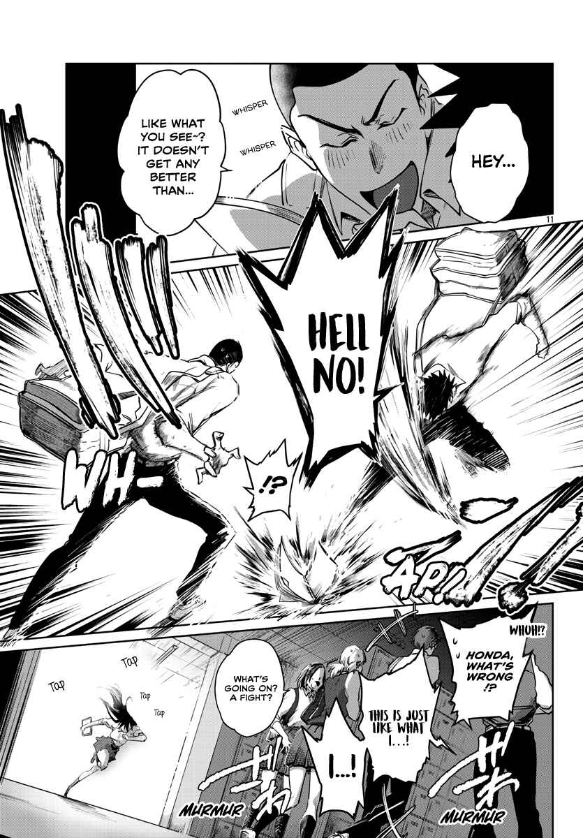 Page 12 Chapter 27 Do Chokkyuu Kareshi x Kanojo
