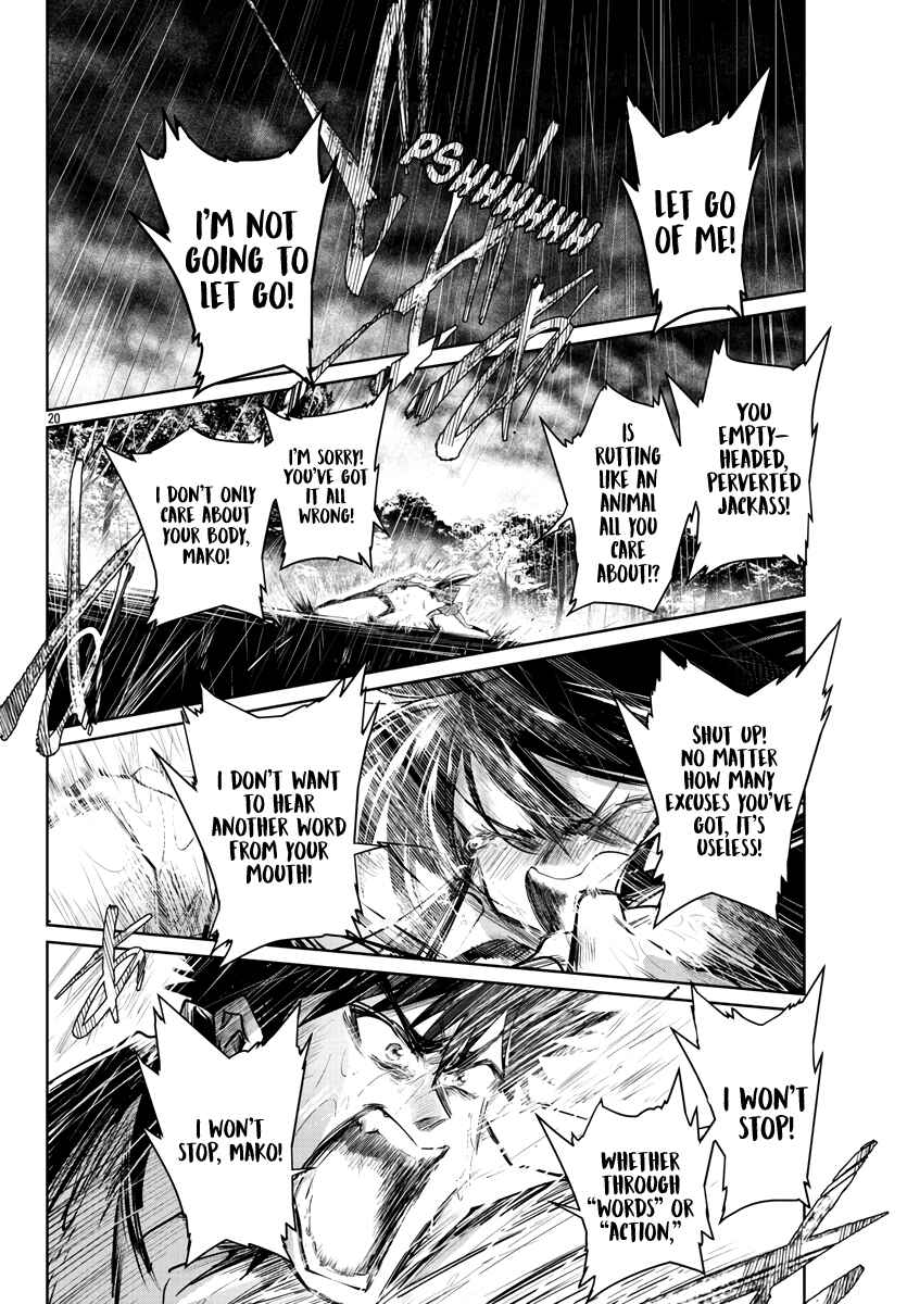 Page 21 Chapter 27 Do Chokkyuu Kareshi x Kanojo