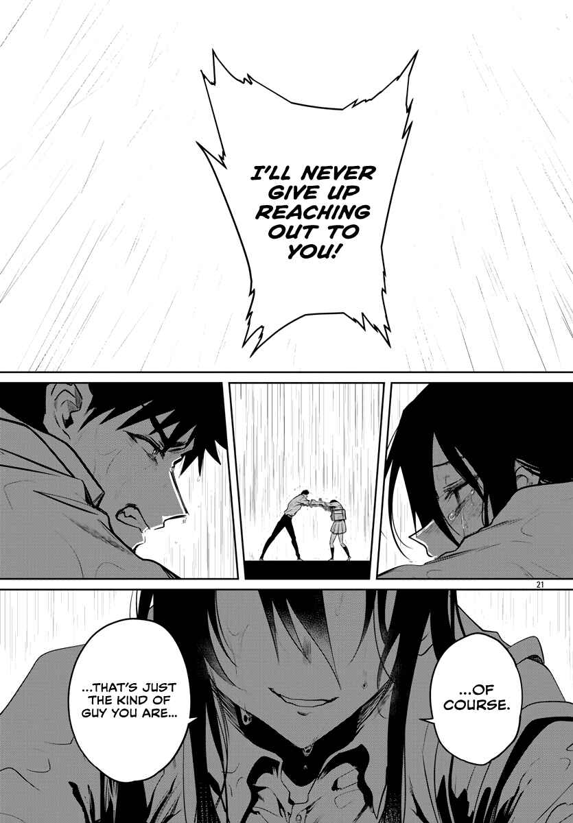 Page 22 Chapter 27 Do Chokkyuu Kareshi x Kanojo