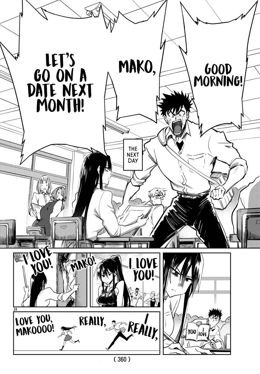 Page 25 Chapter 27 Do Chokkyuu Kareshi x Kanojo