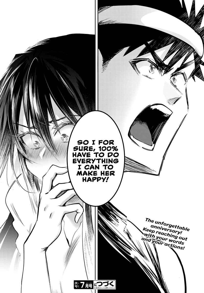 Page 31 Chapter 27 Do Chokkyuu Kareshi x Kanojo