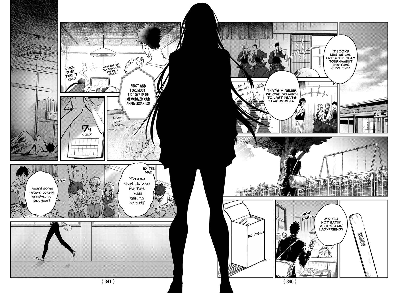 Page 6 Chapter 27 Do Chokkyuu Kareshi x Kanojo