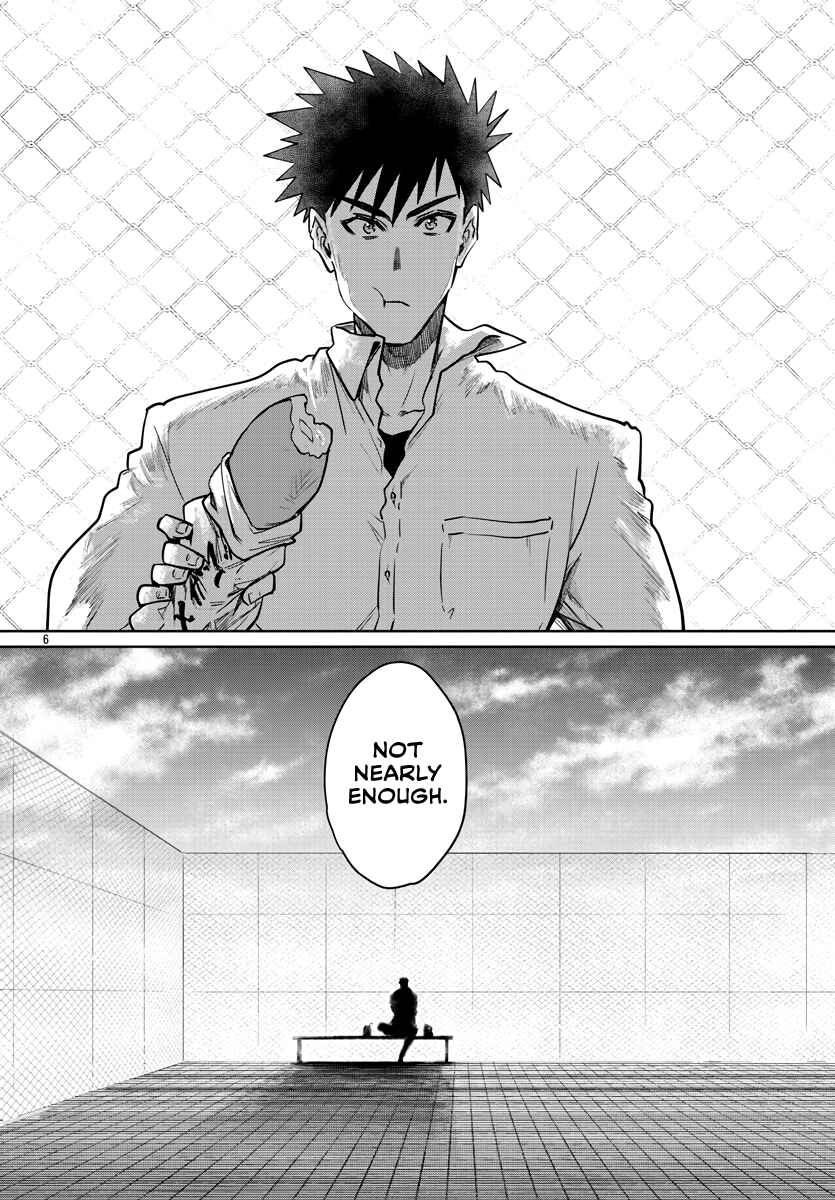 Page 7 Chapter 27 Do Chokkyuu Kareshi x Kanojo