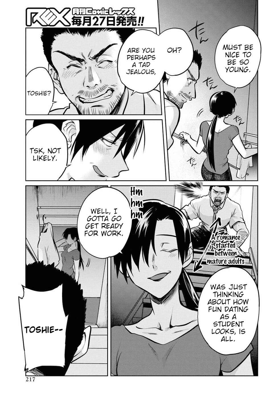 Page 11 Chapter 16 Do Chokkyuu Kareshi x Kanojo