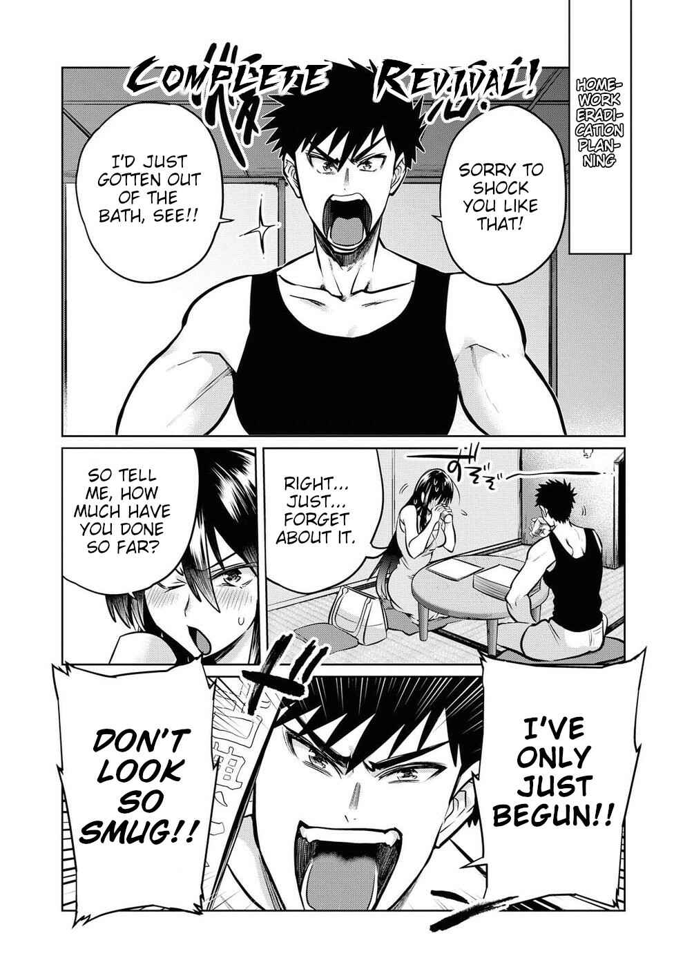 Page 5 Chapter 16 Do Chokkyuu Kareshi x Kanojo