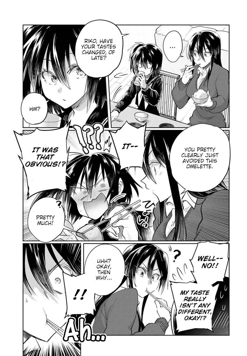Page 7 Chapter 22.5 Do Chokkyuu Kareshi x Kanojo