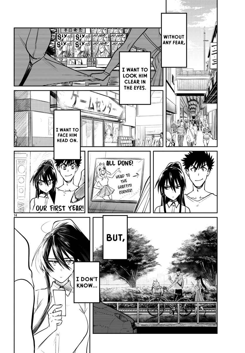 Page 14 Chapter 29 Do Chokkyuu Kareshi x Kanojo