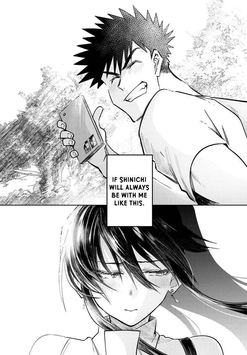 Page 15 Chapter 29 Do Chokkyuu Kareshi x Kanojo
