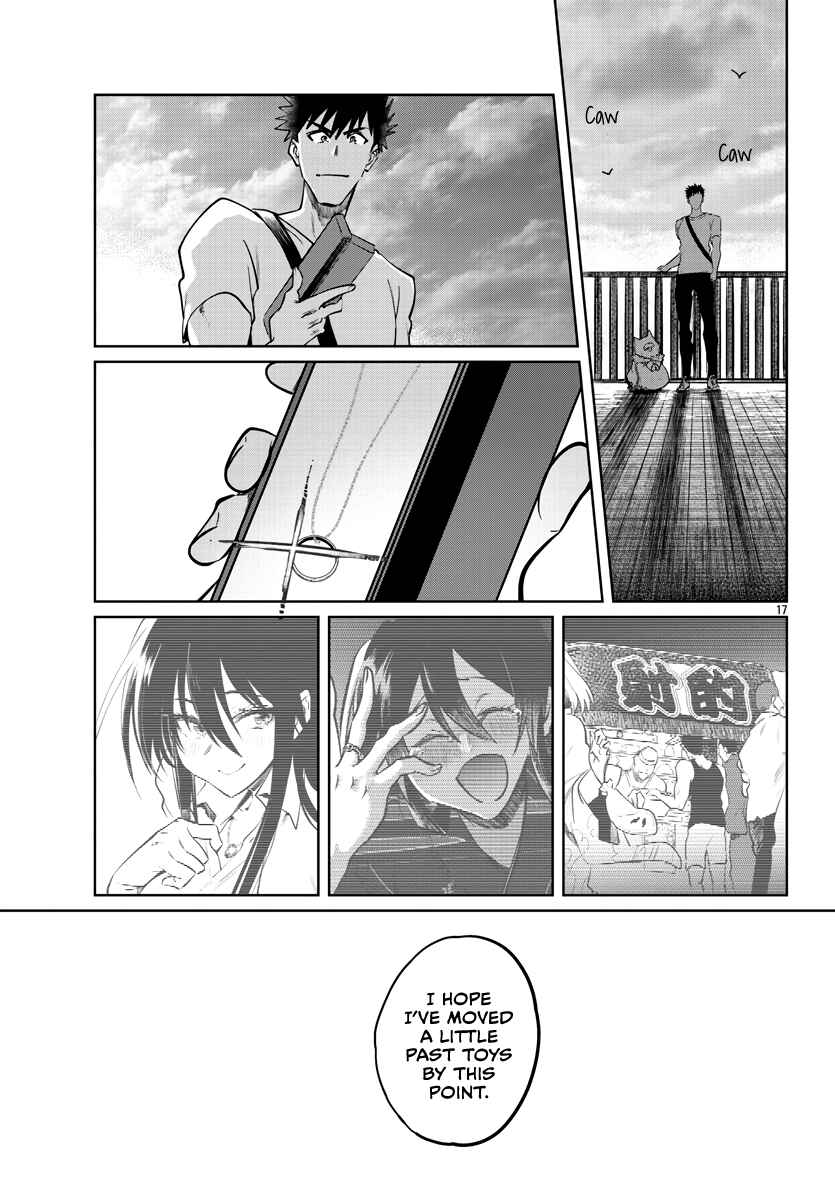 Page 17 Chapter 29 Do Chokkyuu Kareshi x Kanojo
