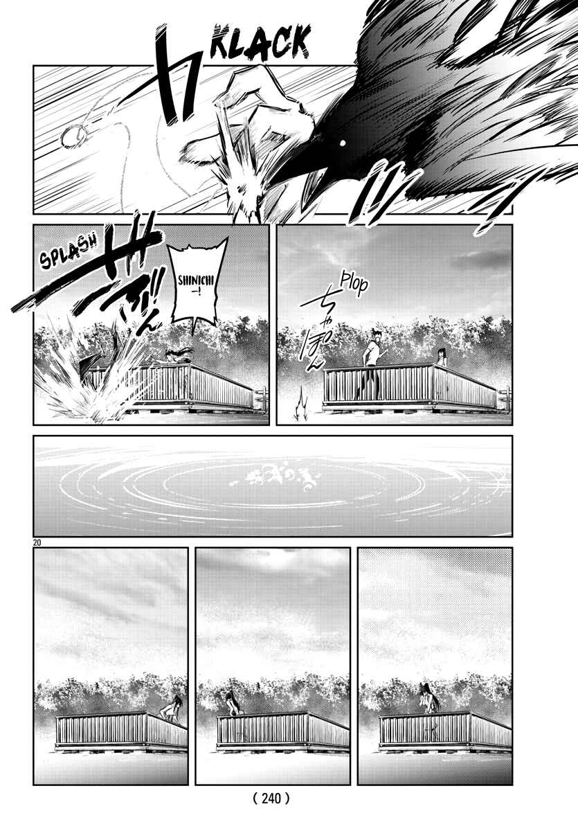 Page 20 Chapter 29 Do Chokkyuu Kareshi x Kanojo