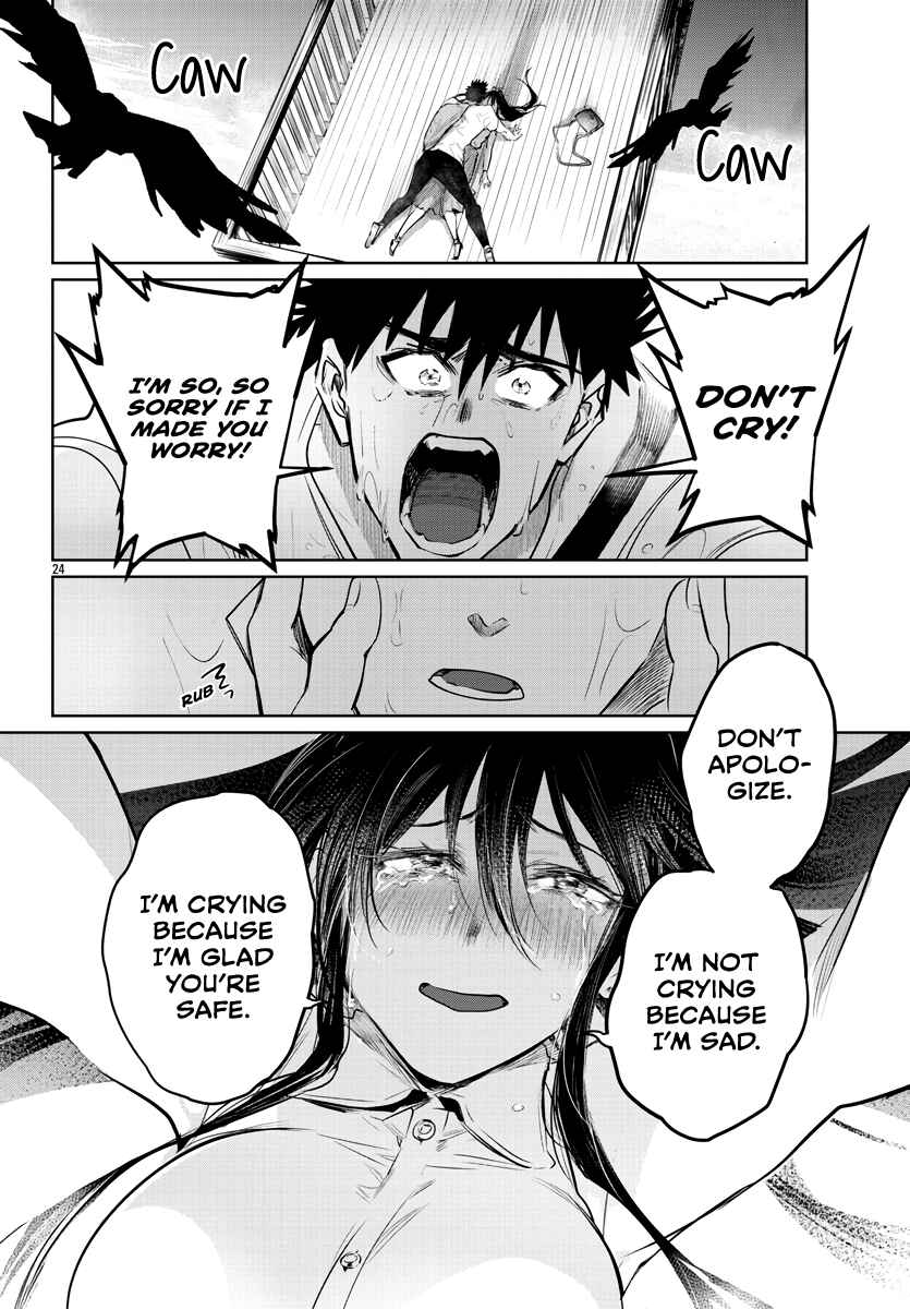 Page 23 Chapter 29 Do Chokkyuu Kareshi x Kanojo