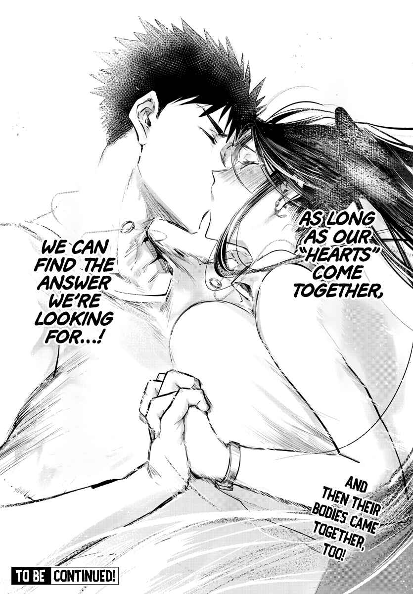 Page 29 Chapter 29 Do Chokkyuu Kareshi x Kanojo