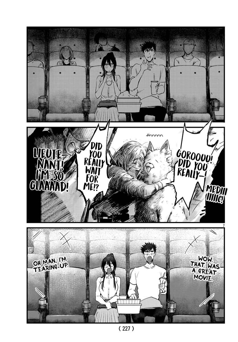 Page 7 Chapter 29 Do Chokkyuu Kareshi x Kanojo