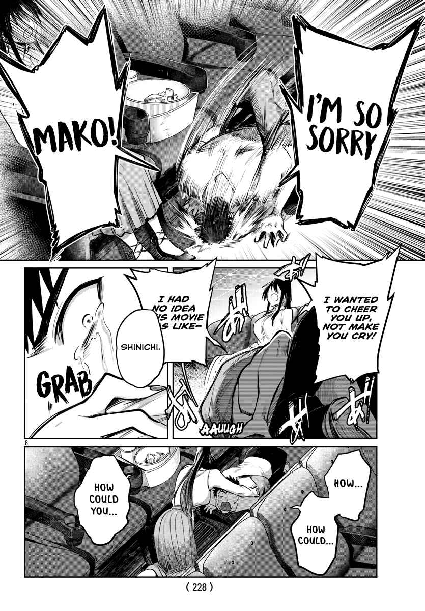 Page 8 Chapter 29 Do Chokkyuu Kareshi x Kanojo