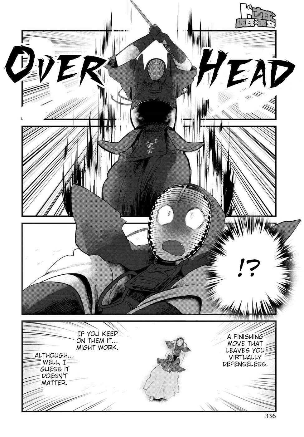 Page 15 Chapter 7 Do Chokkyuu Kareshi x Kanojo