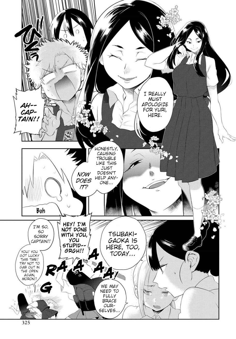Page 4 Chapter 7 Do Chokkyuu Kareshi x Kanojo