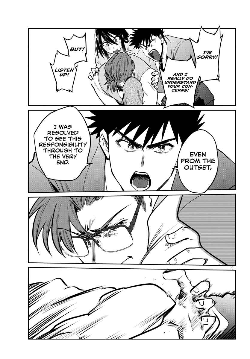 Page 10 Chapter 33 Do Chokkyuu Kareshi x Kanojo