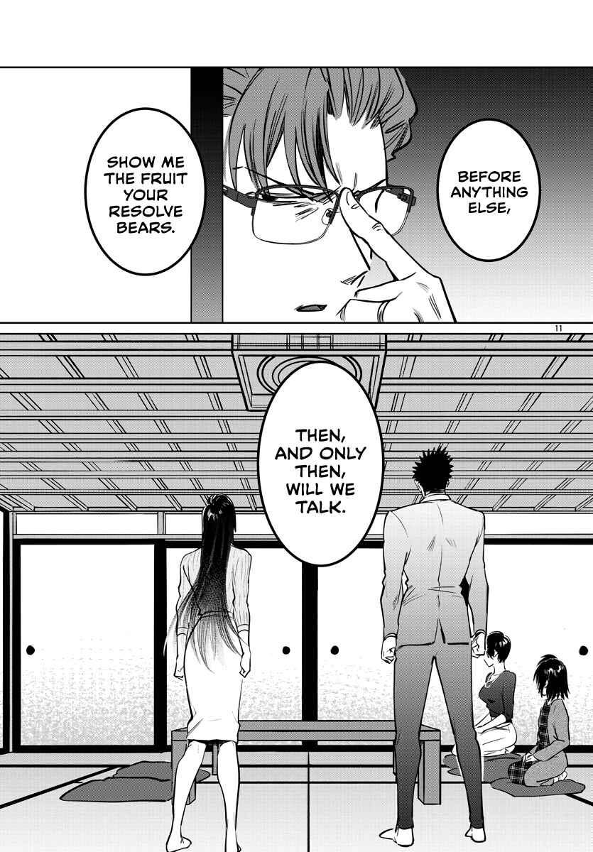Page 12 Chapter 33 Do Chokkyuu Kareshi x Kanojo