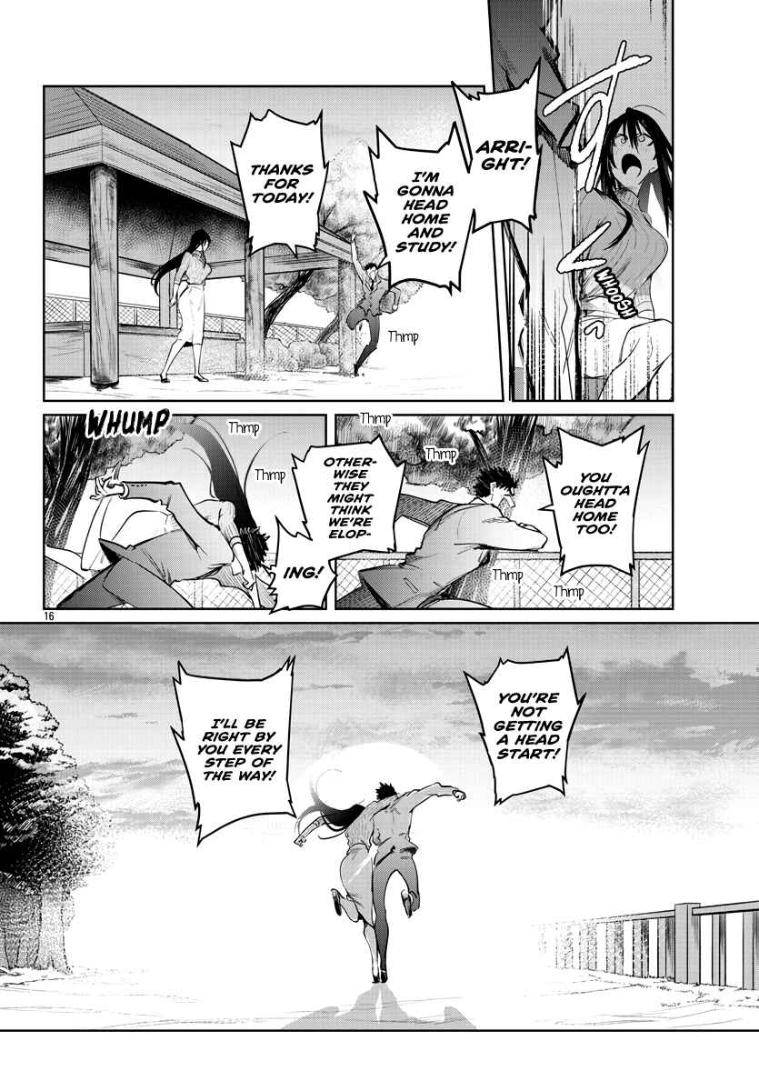 Page 17 Chapter 33 Do Chokkyuu Kareshi x Kanojo