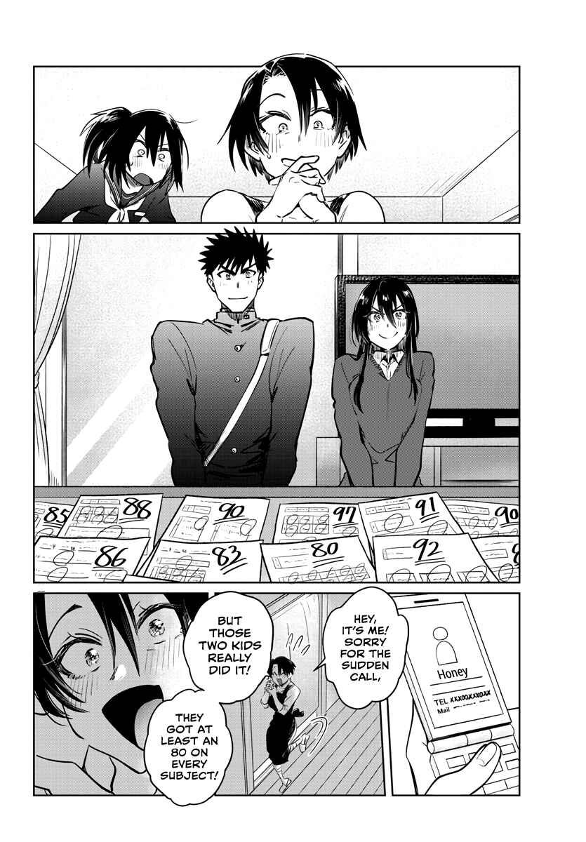 Page 23 Chapter 33 Do Chokkyuu Kareshi x Kanojo