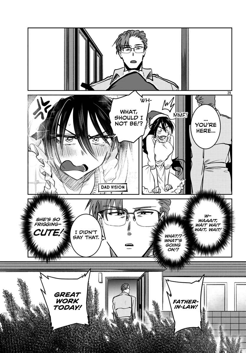 Page 30 Chapter 33 Do Chokkyuu Kareshi x Kanojo
